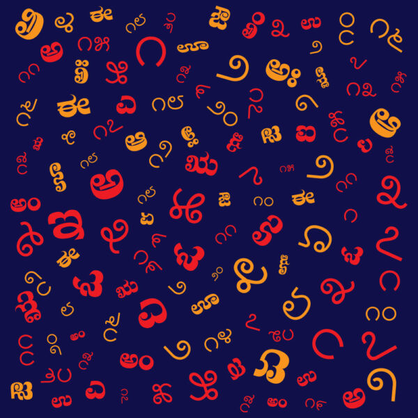 Alphabets pattern vectors kannada