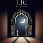 Eid Mubarak Post Design