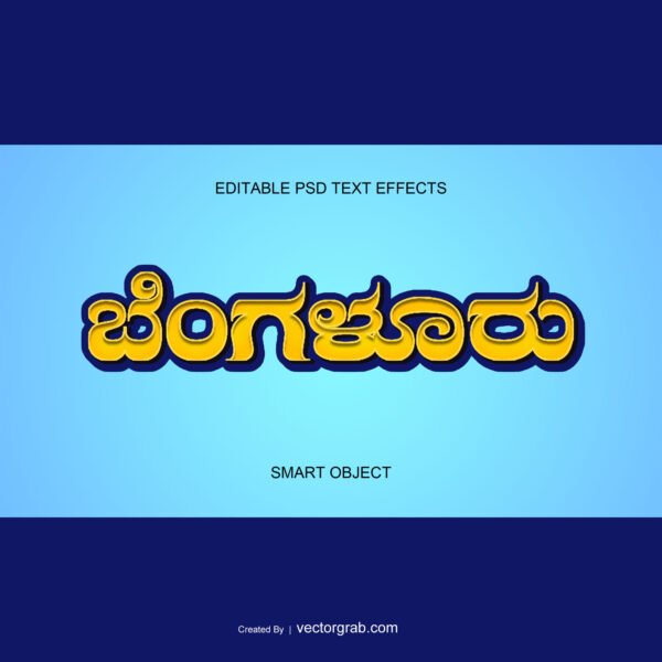 Bengaluru ಬೆಂಗಳೂರು kannada text effect psd editable file free download