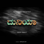 Kannada text editable PSD file