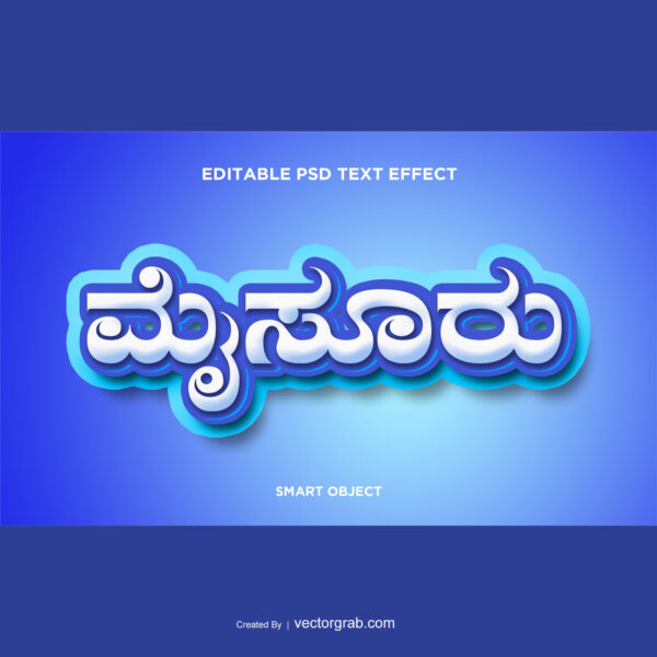 Mysuru ಮೈಸೂರು kannada text effect psd editable file free download