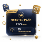 STARTER PLAN